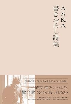書誌年鑑  ’９６ /日外アソシエ-ツ/深井人詩（単行本） 書誌年鑑 '96 /日外アソシエ-ツ/深井人詩（単行本） Amazon.co